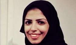 ARÁBIA SAUDITA - Estudante condenada a 34 anos de prisão por usar o Twitter e retwitar dissidentes
