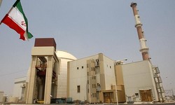 IR anuncia a Construo de Nova Usina Nuclear